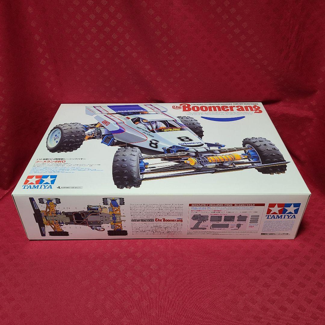 【ジャンク扱い】 タミヤ 1/10 ブーメラン 2008