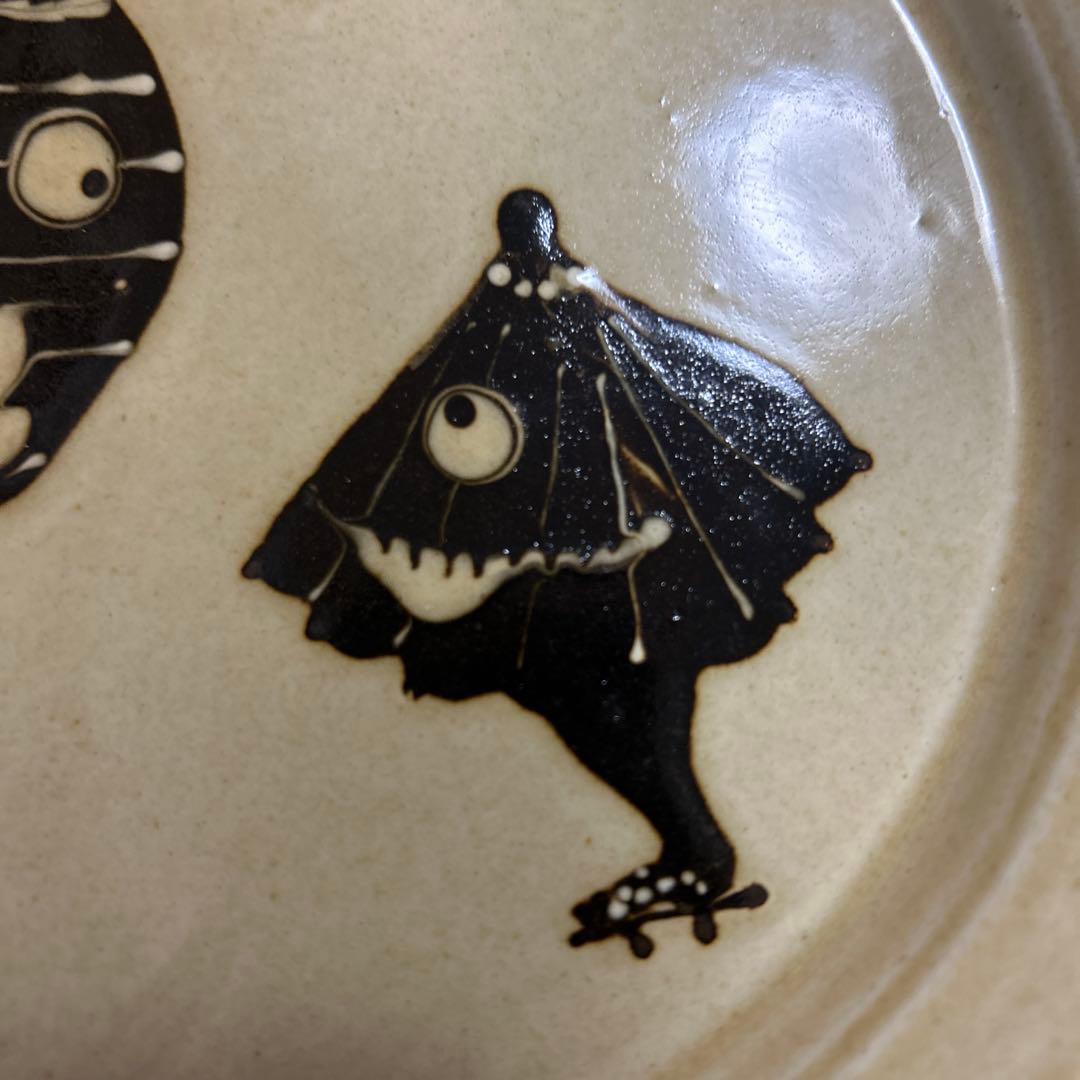 輪島塗　高級漆器　黒塗沈金亀甲松文　濱崎重男　浜崎重男　夫婦椀　伝統工芸品　希少