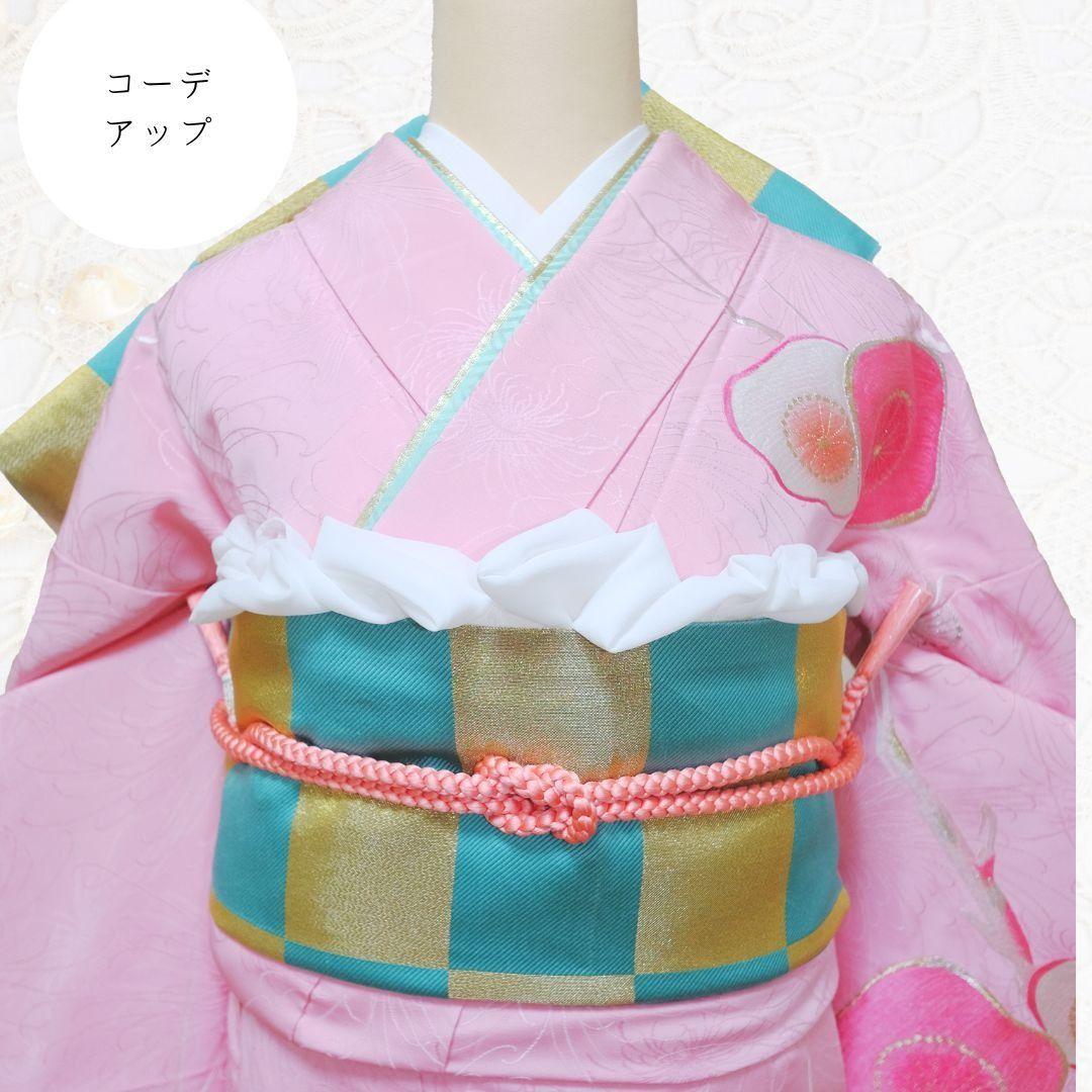 大特価！振袖フルセット ピンク×アクア 駒刺繍 成人式