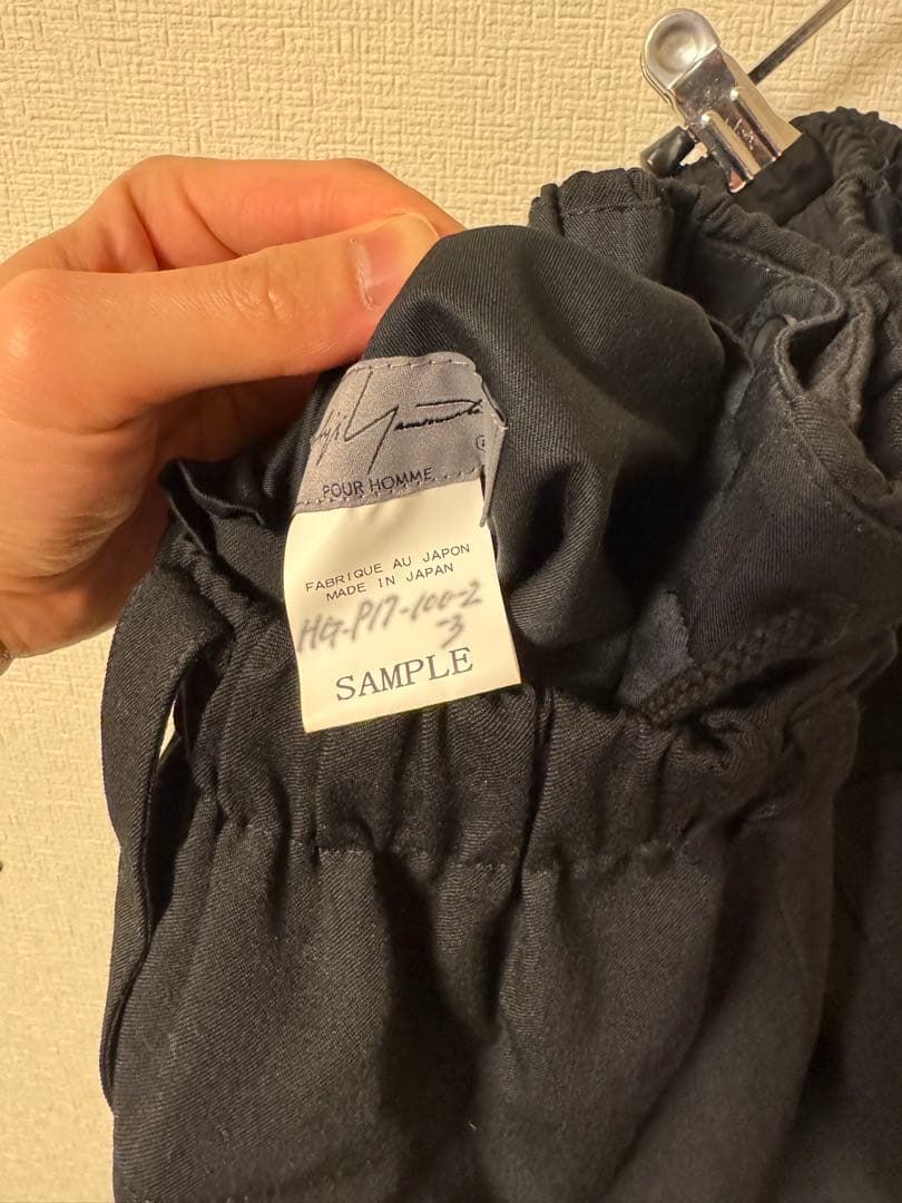 Yohji Yamamoto Pour Homme ギャザーパンツ
