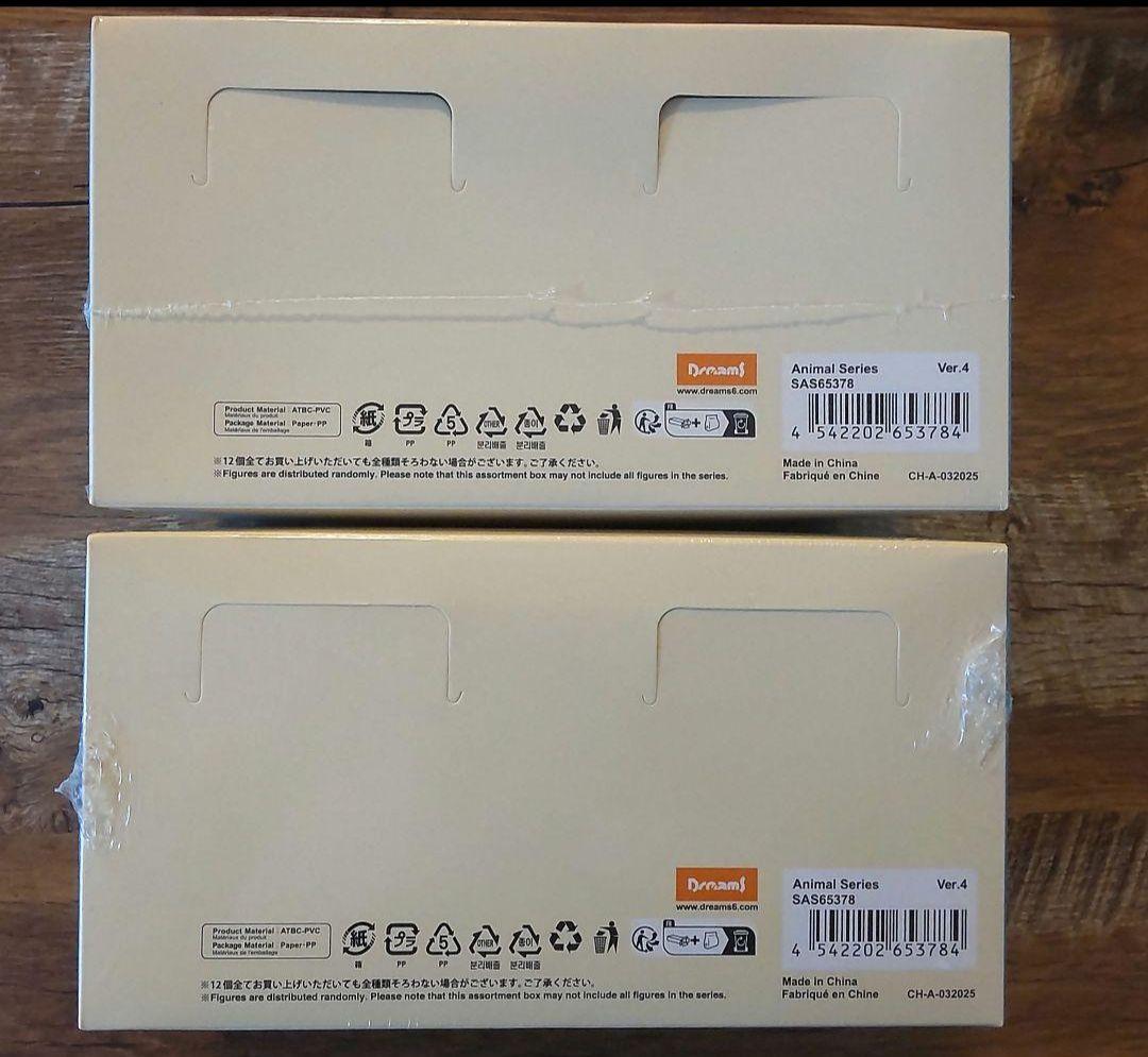 ソニーエンジェル　アニマル4アソート　SonnyAngel Animal4