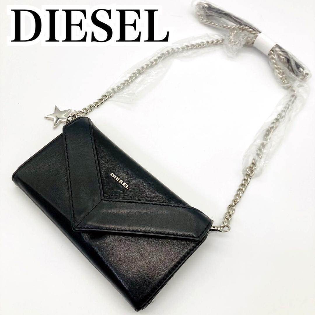 ディーゼル ウォレットショルダー ショルダーバッグ 財布 レザー ブラック