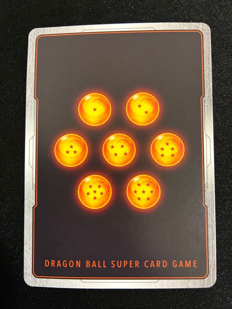 バビディ　ブウ　パラレル　リミテッドパック