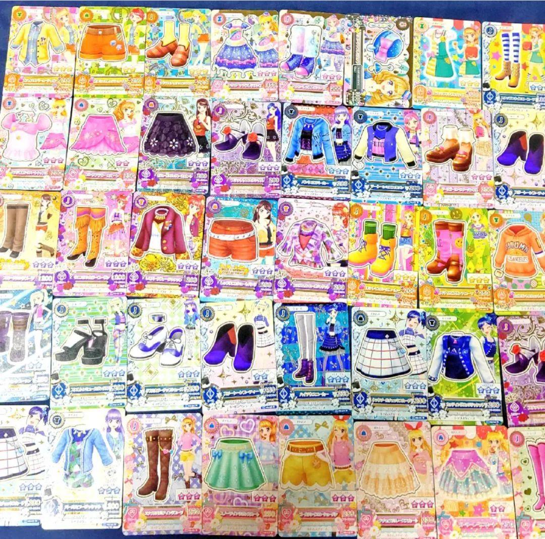 アイカツカードセット売り学生証つき