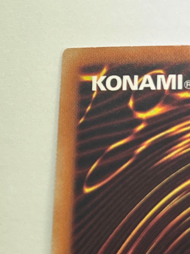 遊戯王　アロメルスの蟲惑魔　20th シークレット