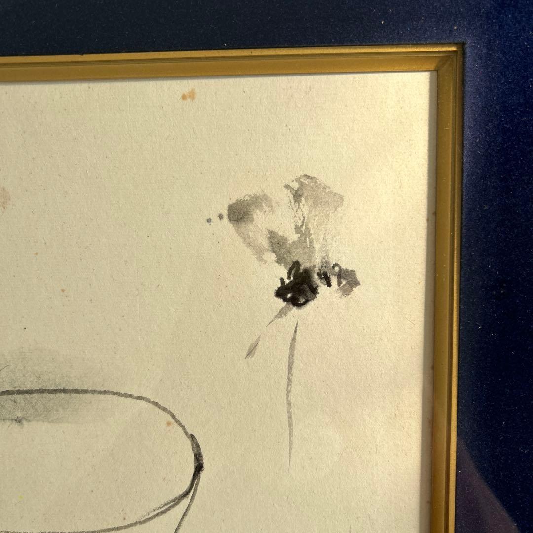 洋画家　鶴岡義雄