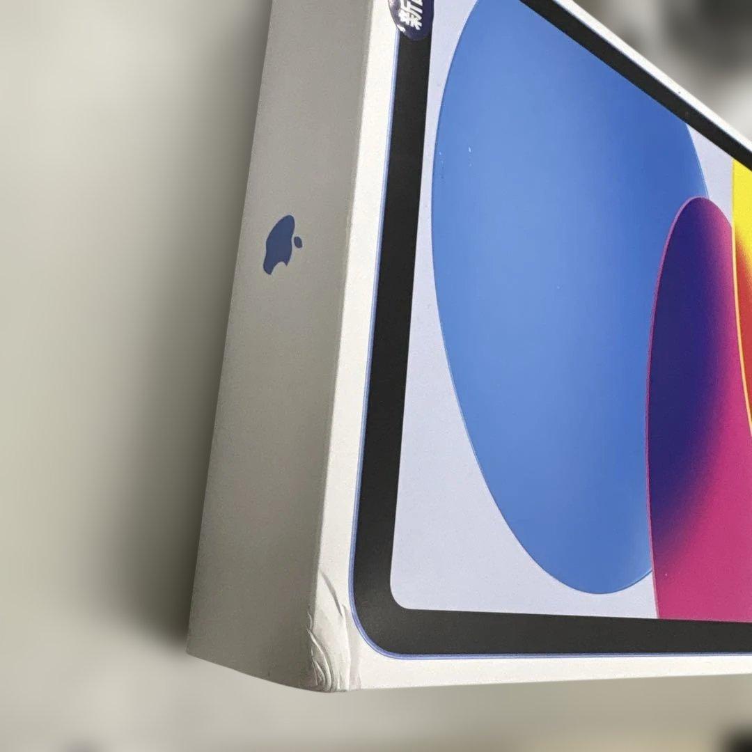 ipad 10世代 64GB ブルー　新品未開封　箱痛み有り