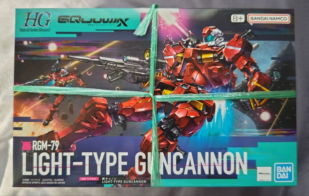 HG ガンプラセット 6種　ジークアクス