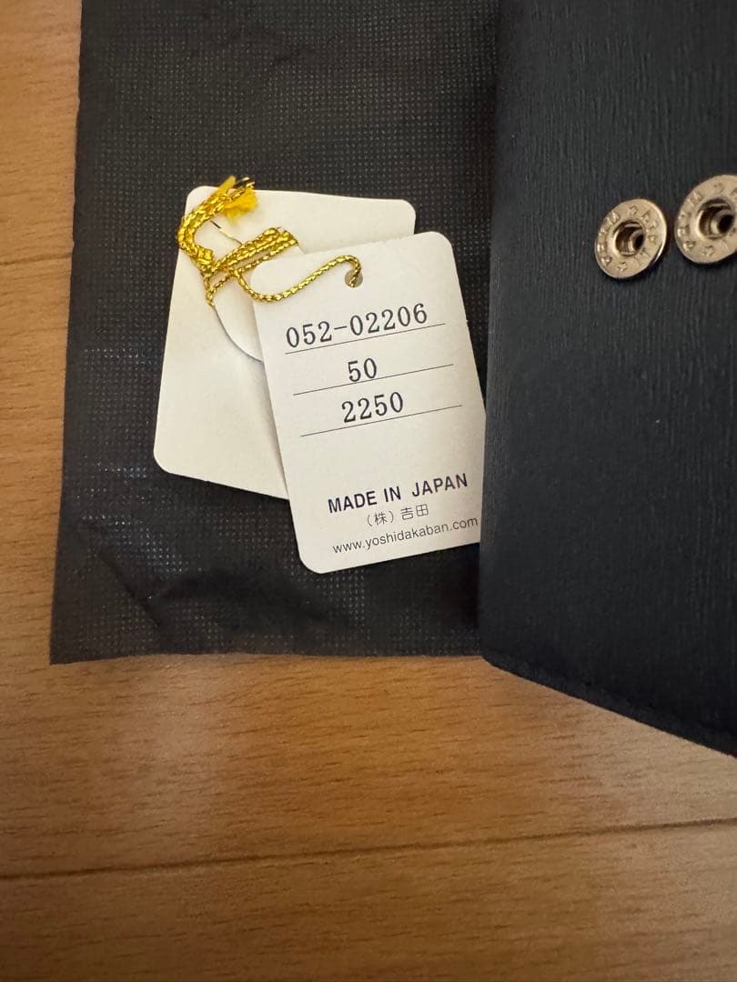 ポーター　Porter カレント　CURRENT キーケース　未使用　ブラック