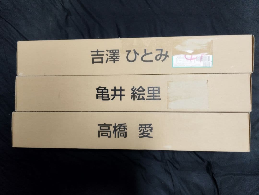 【年末年始値下げ】モーニング娘。　等身大ポスター