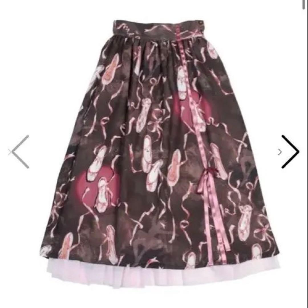 最終値下♡新品未使用MILK トウシューズスカート