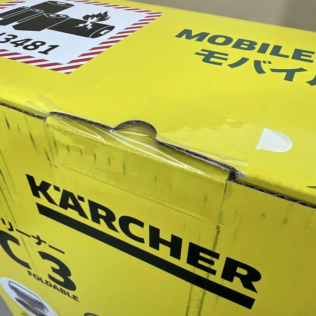 512551 ケルヒャーマルチクリーナー OC 3 Foldable