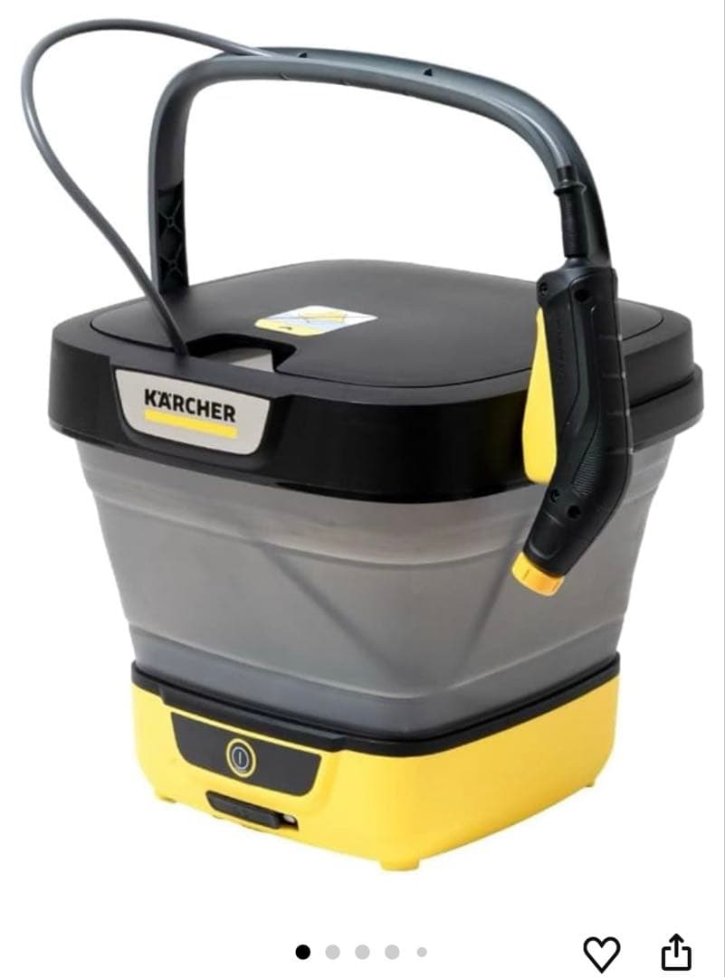 512551 ケルヒャーマルチクリーナー OC 3 Foldable