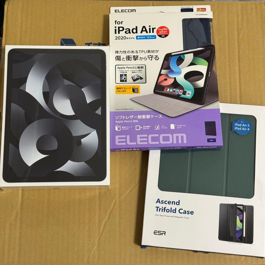 【いまとも】iPad Air (第5世代) 64GB Wi-Fi