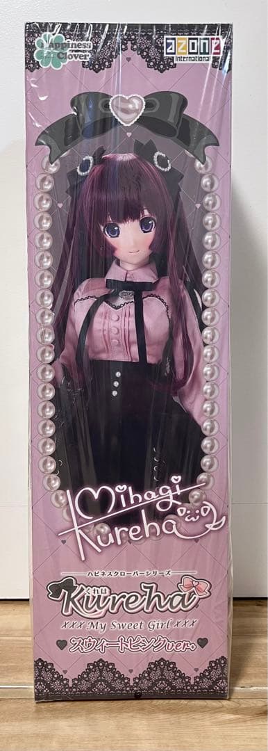 アゾン My Sweet Girlくれは スウィートピンクver．