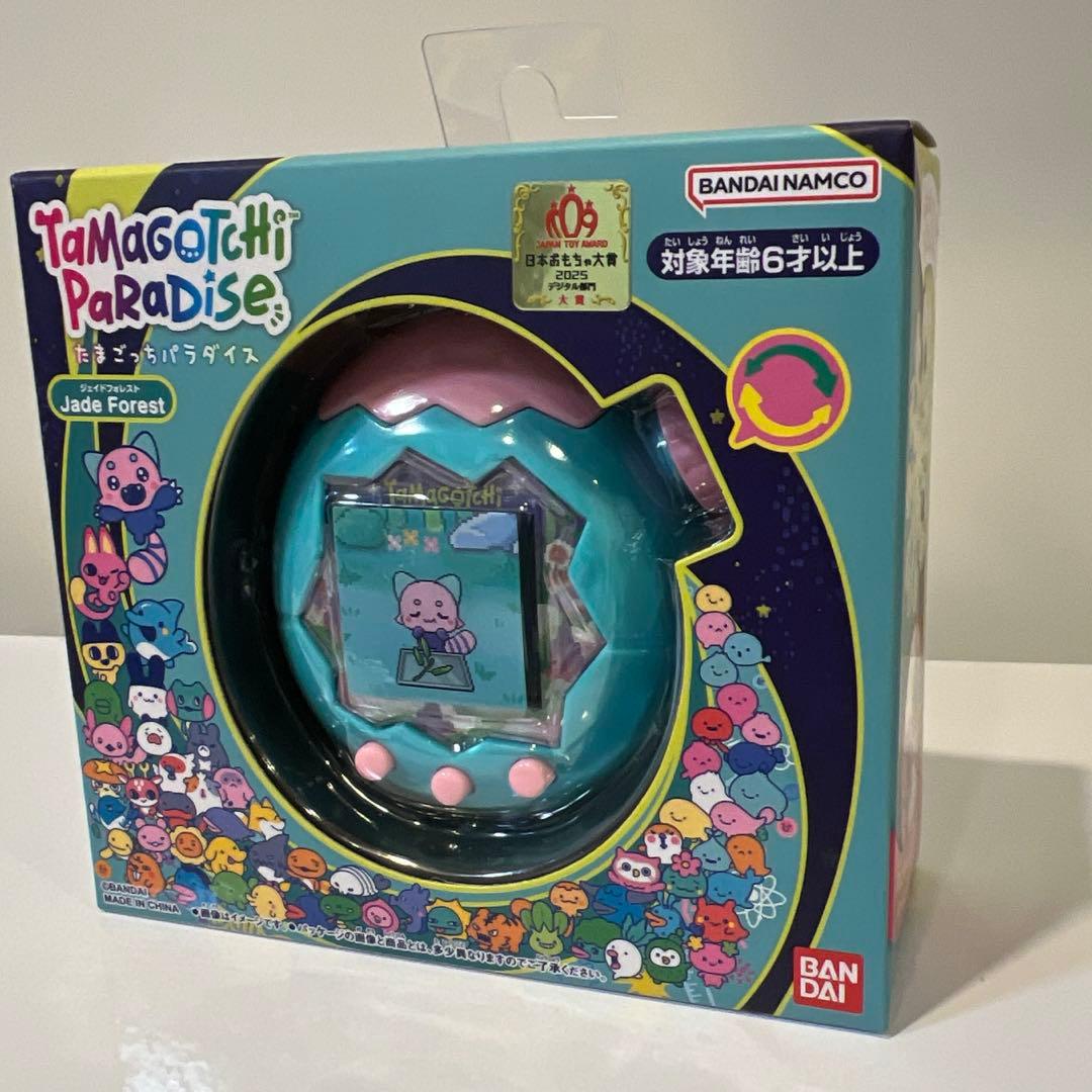 【新品未開封】たまごっちパラダイス★ジェイドフォレスト