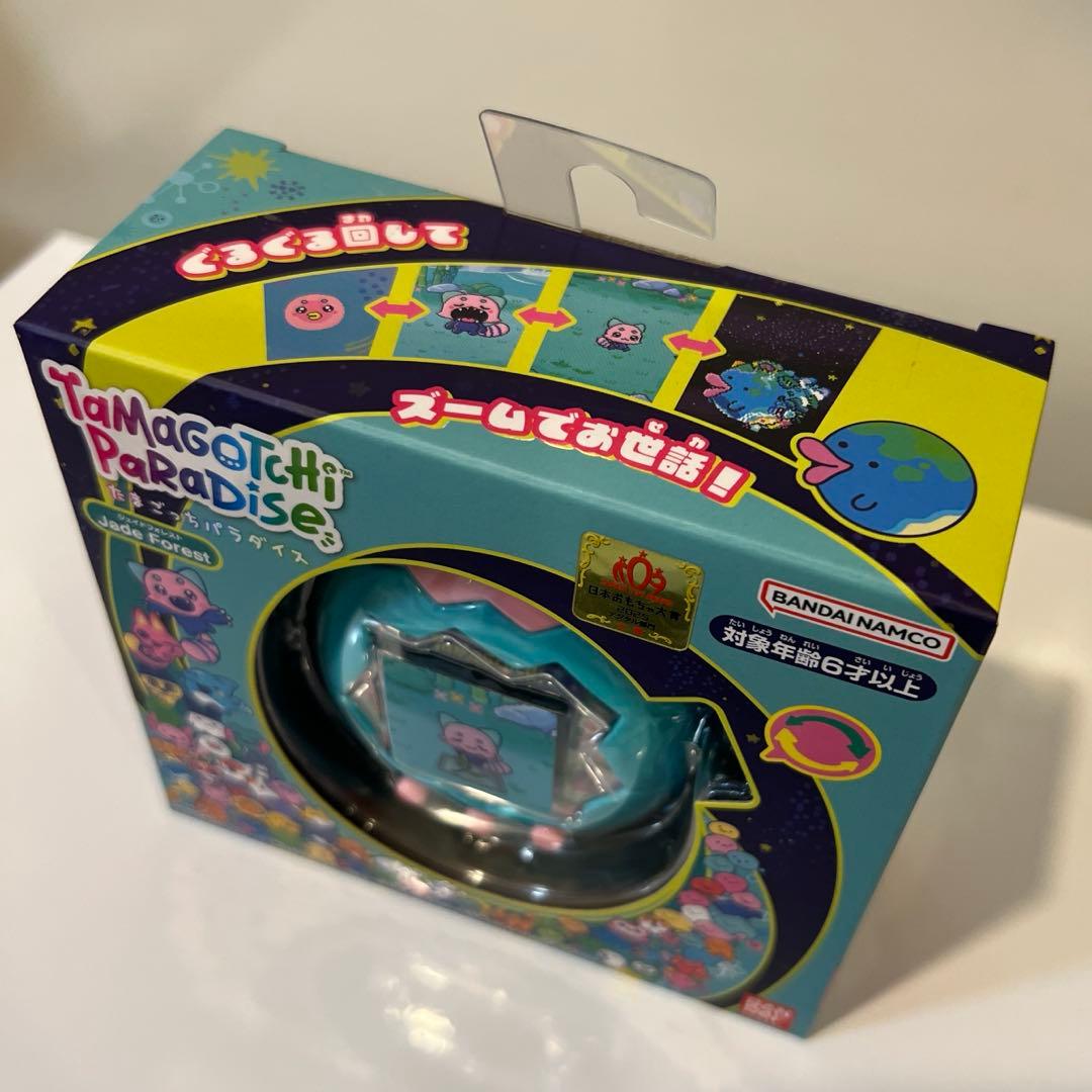 【新品未開封】たまごっちパラダイス★ジェイドフォレスト