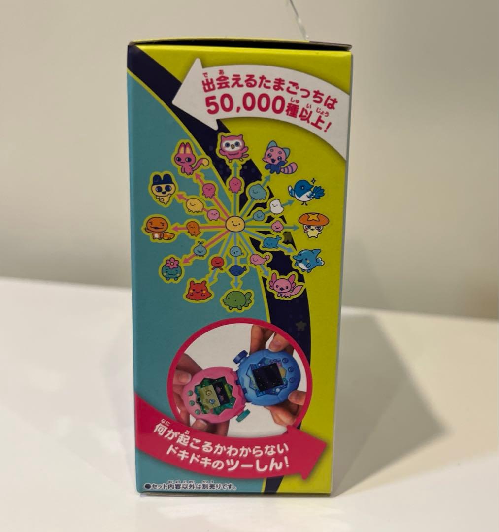 【新品未開封】たまごっちパラダイス★ジェイドフォレスト