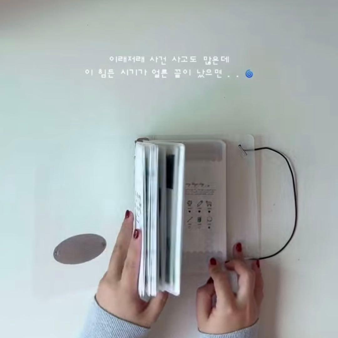 早い者勝ち　韓国　貯金　バインダー　カバー　A6 pvc diarium C