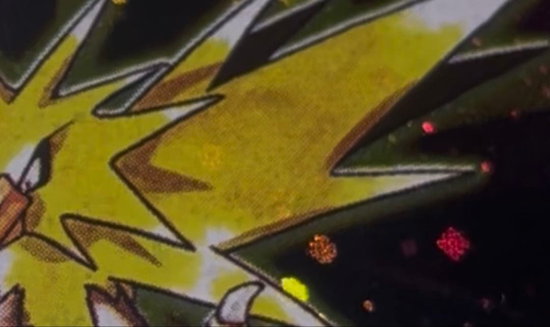 ♦︎全ホロ強♦︎サンダー ★ 第1弾拡張パック　全面ホロ　旧裏　PSA10 新基準