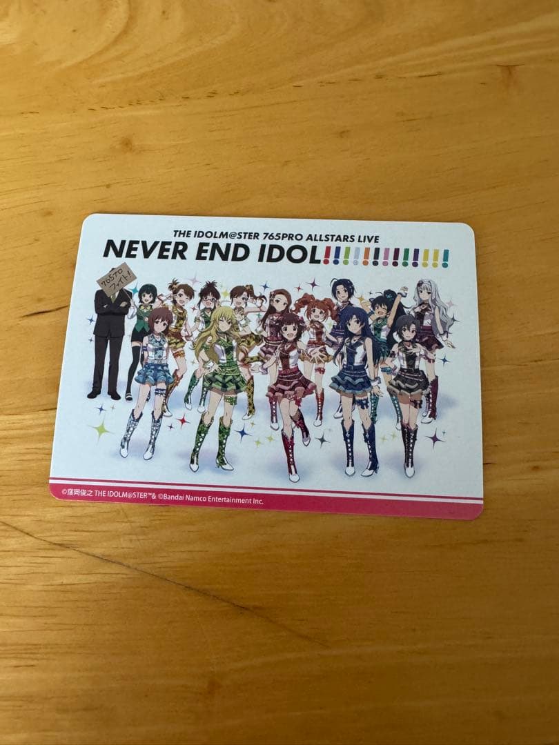 アイドルマスター カードフォリオ MR 天海春香、如月千早、星井美希