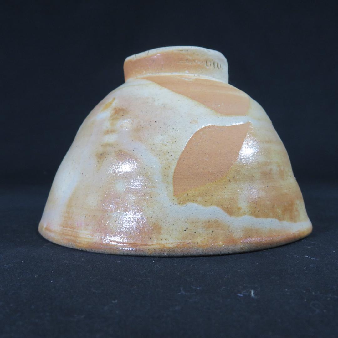 茶碗 木箱 共箱 唐津 抹茶碗 茶器 茶道具 在銘