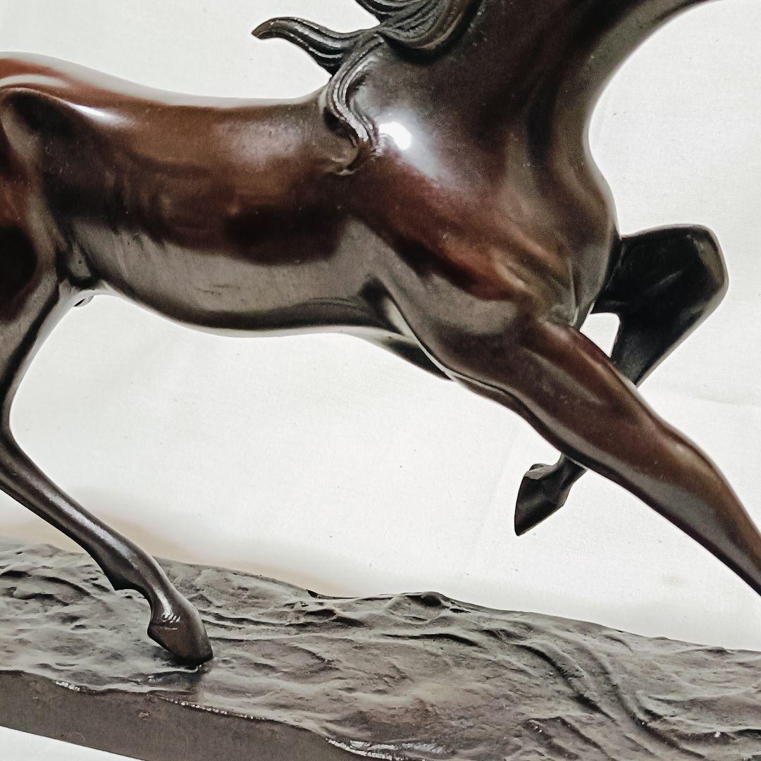 鋳銅製 村田宏 作「若駒」 馬の置物