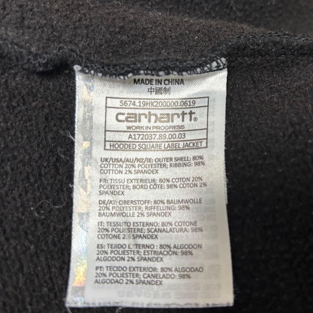 Carhartt WIP ジップパーカー フーデッドスクエアラベルジャケット L