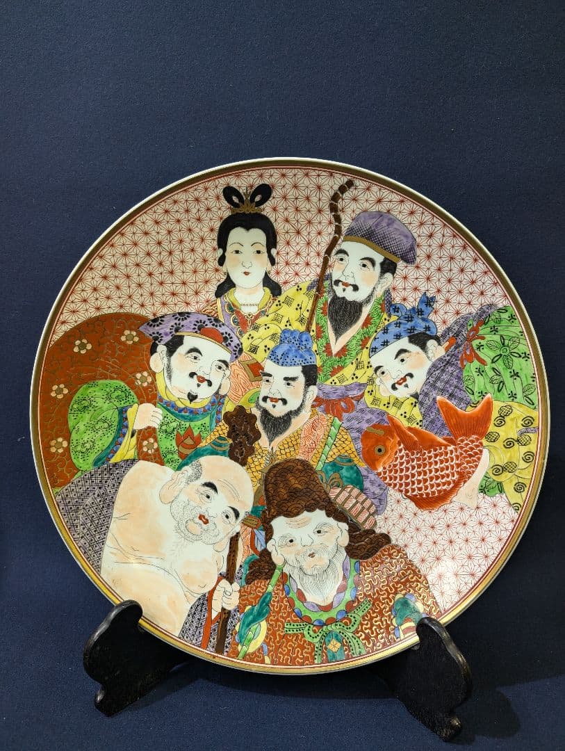 古伊万里 有田焼 猿川谷 山徳窯 色絵 七福神図 極上細密 大皿 金彩 尺五皿