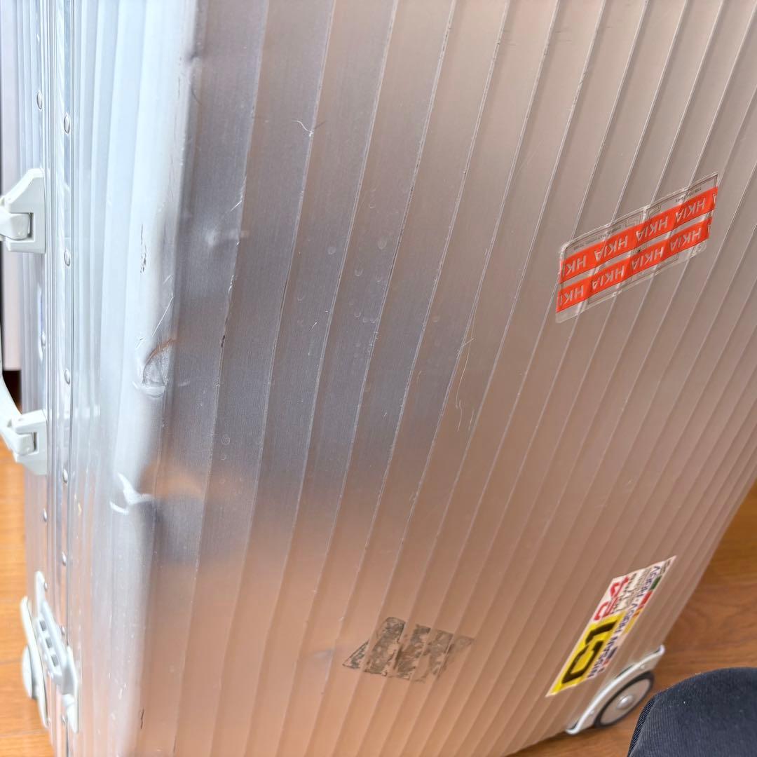 RIMOWA リモワ 廃盤・絶版・サイドハンドル仕様 ドイツ製　スーツケース