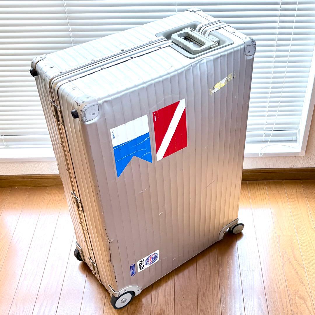 RIMOWA リモワ 廃盤・絶版・サイドハンドル仕様 ドイツ製　スーツケース