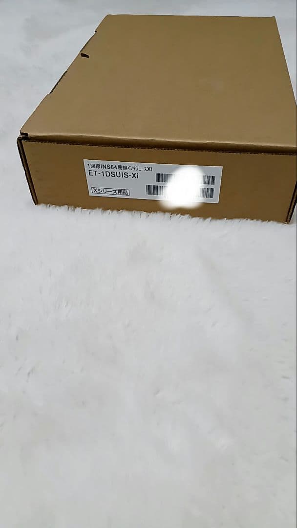 ET-1DSUIS-XI と2co-xと4DCI-X