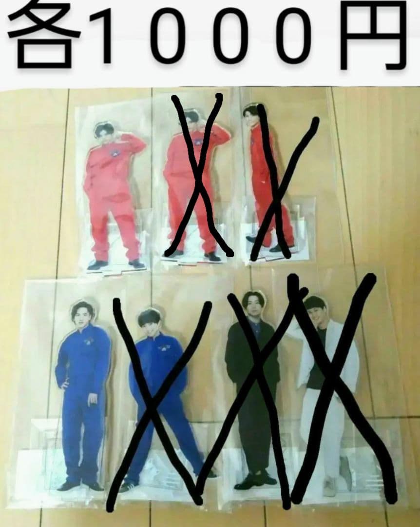 猫のひたいほどワイド　8周年グッズ