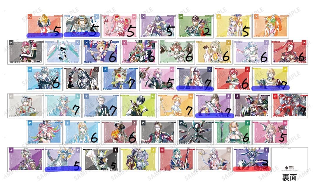 コンパス アニアート ani-art 特典 ポストカード