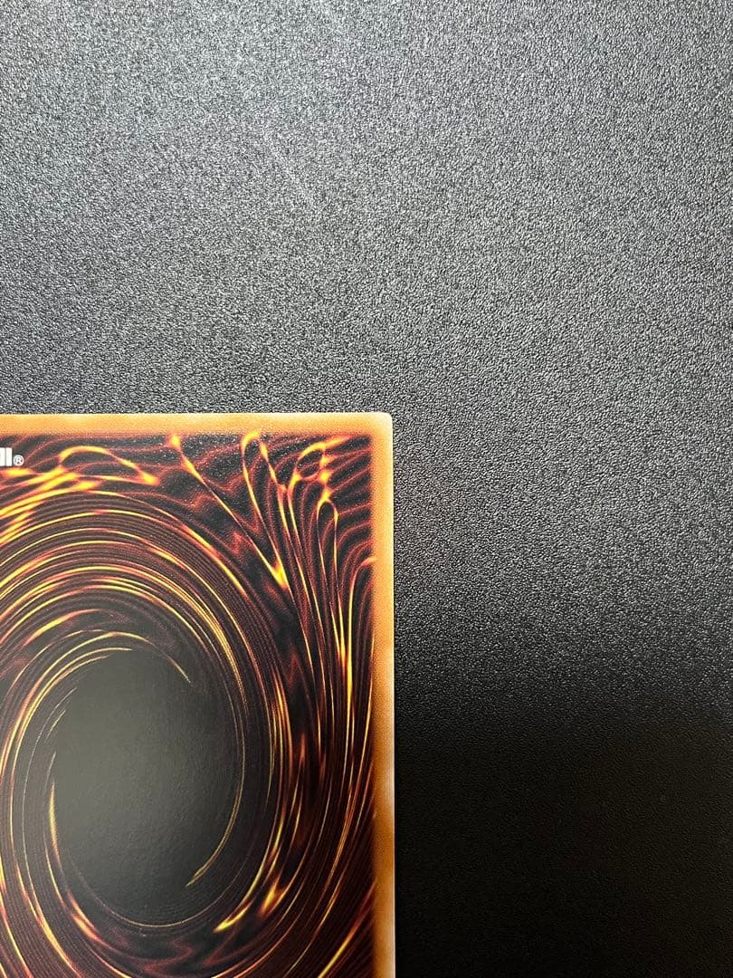 ブルーアイズ　プリシク　遊戯王