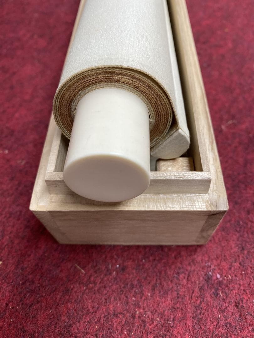 g*d様 柳道成 深秋図 二重箱 共箱 川端龍子師事 元青龍社 春展 掛軸241