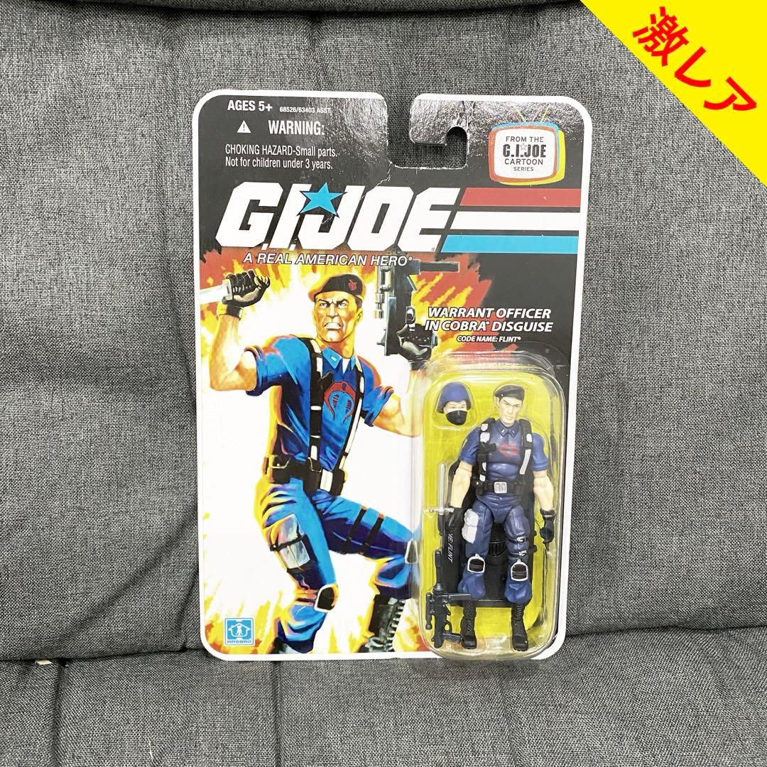 ✨【激レア】『G.I.ジョー フィギュア』