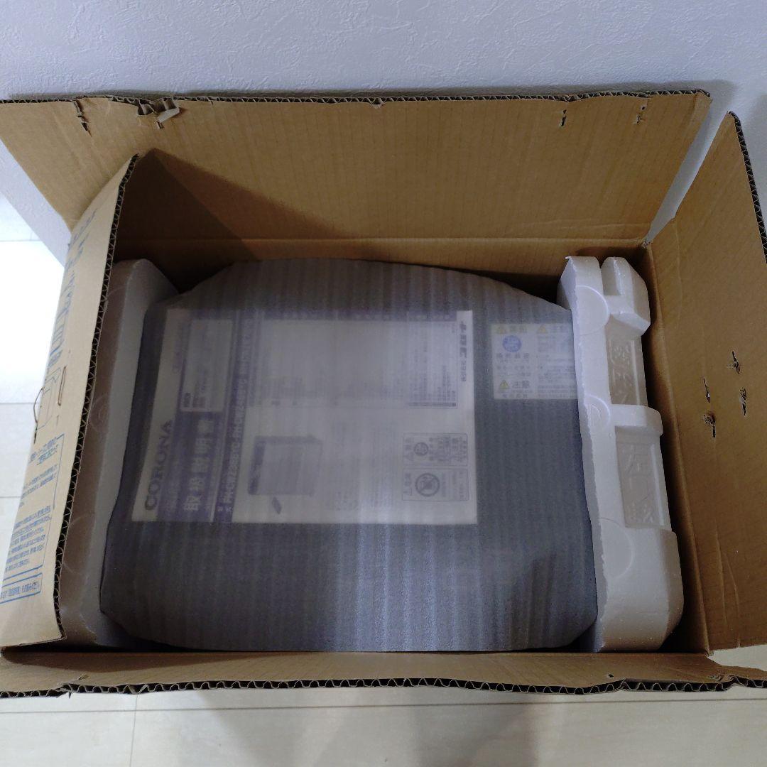 CORONA ブラック 石油ファンヒーター