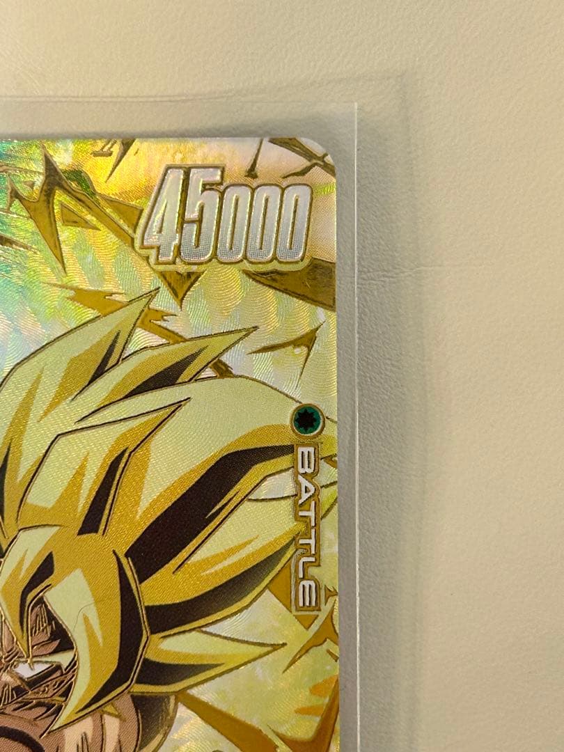 孫悟空 SCR ★★ fb05-119 スーパーパラレル　未知なる冒険