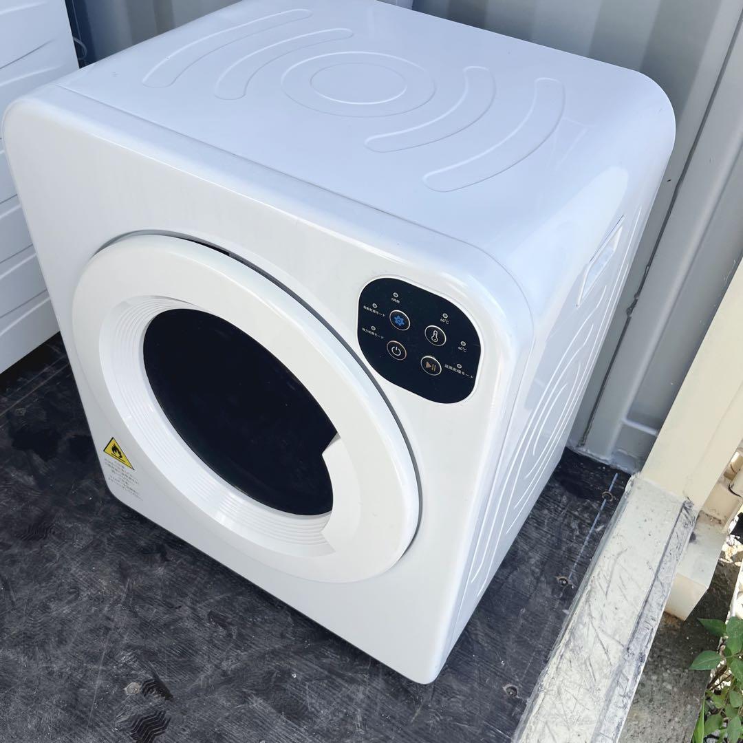 100送料無料！2022年製 工事不要6kgコンパクトサイズ衣類乾燥機！