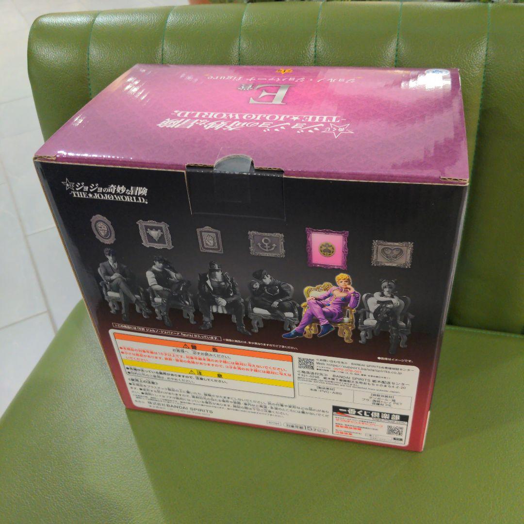 一番くじ ジョジョ E賞 E e ジョルノ・ジョバァーナ