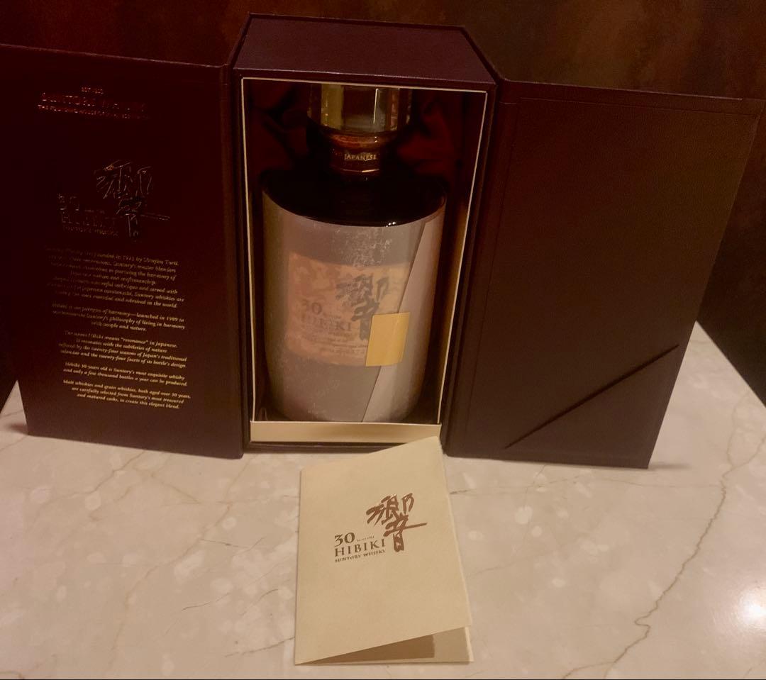 新品響30年箱付き外箱付き一本