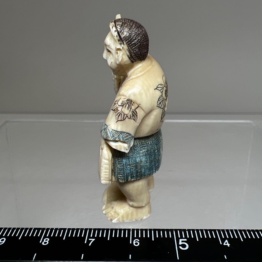 極上人物根付　14g 東Y7-0904ア㉞タニチ