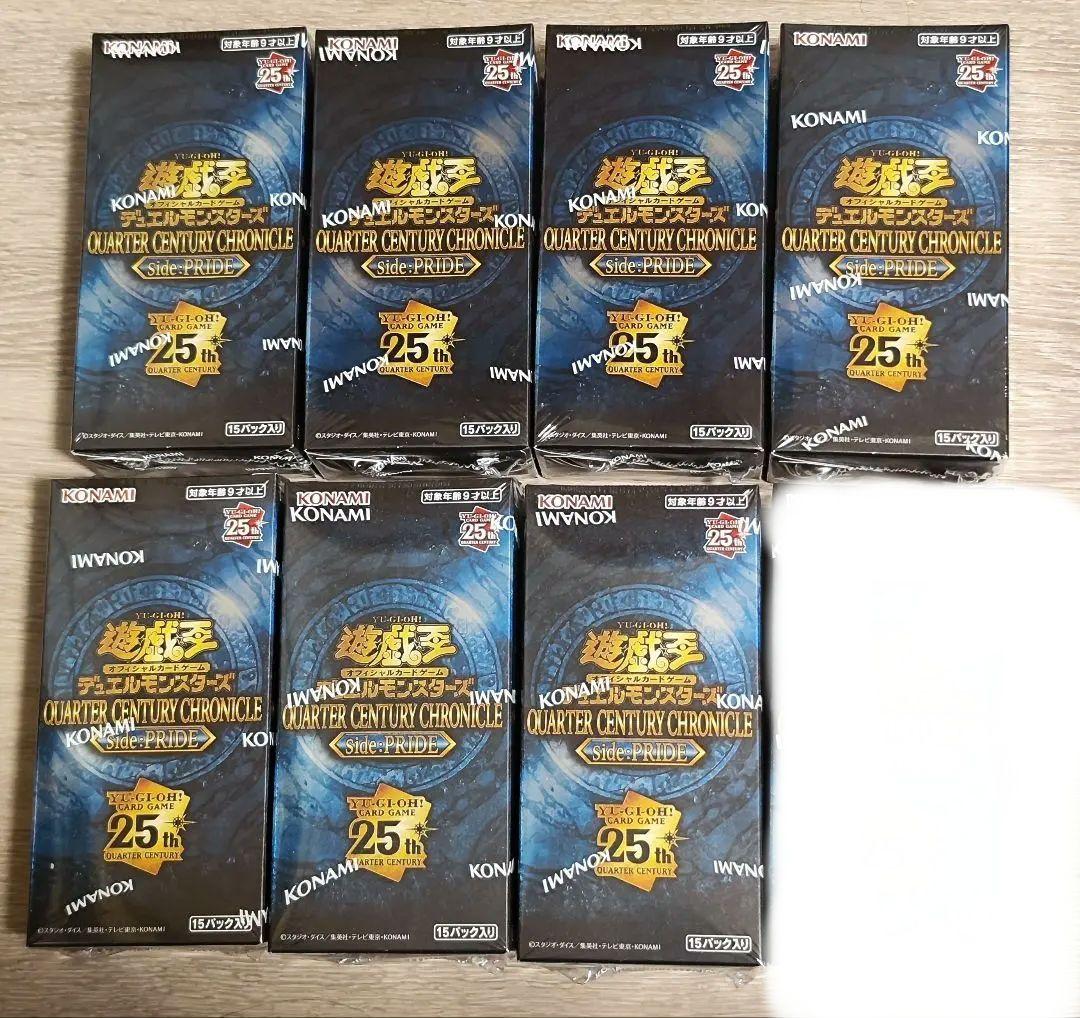 遊戯王 QUARTER CENTURY CHRONICLE pride 7BOX