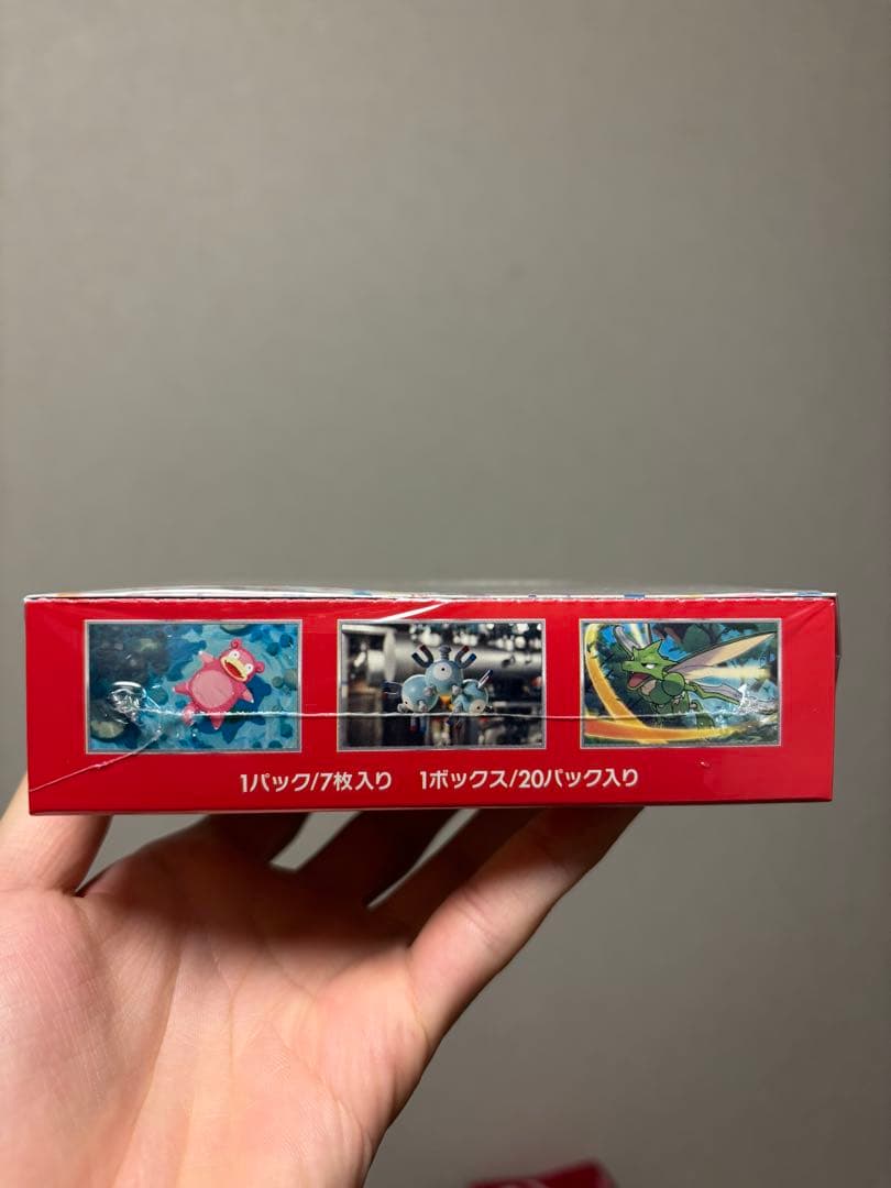 ポケモンカード151 ボックス　シュリンク付き　新品未開封