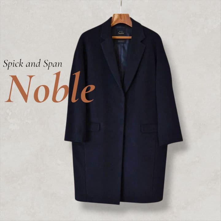 【Noble】Wコクーンチェスターコート