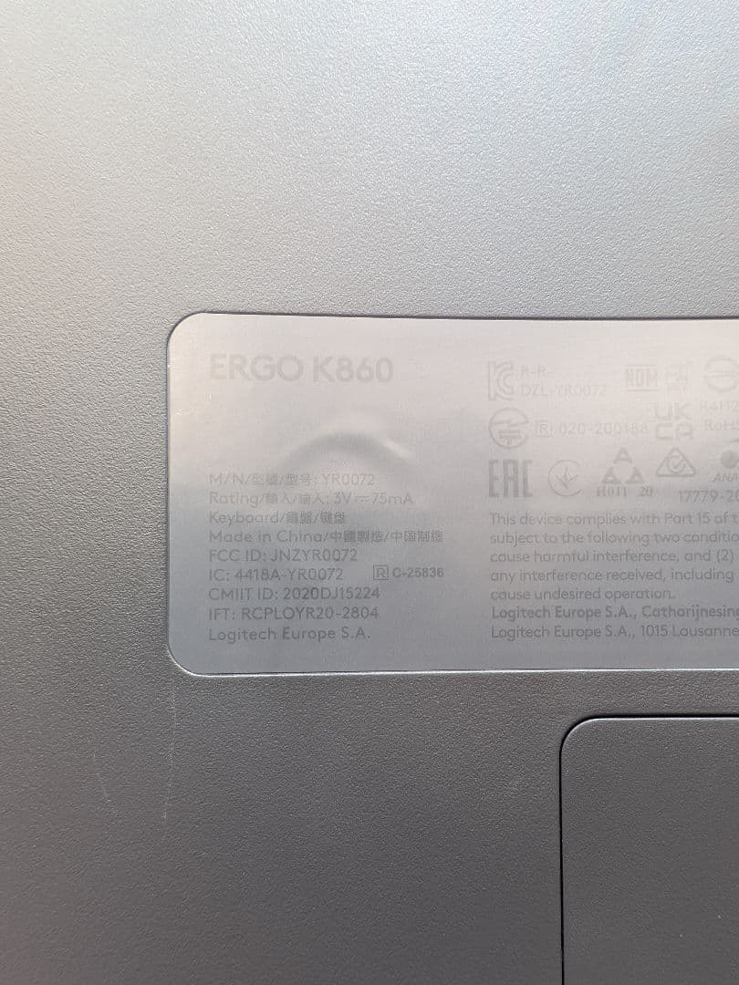 Logitech K860 ワイヤレスキーボード