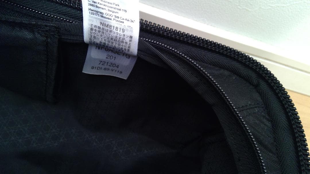 専用ノースフェイス ストラトライナーSTRATOLINER 45L M ブラック