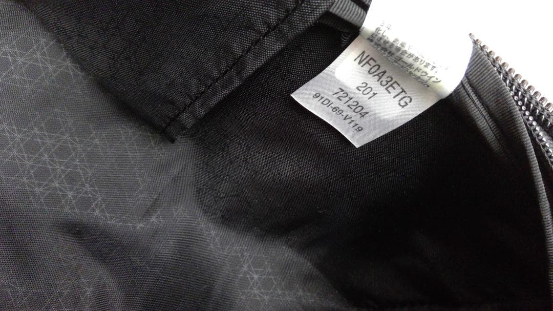 専用ノースフェイス ストラトライナーSTRATOLINER 45L M ブラック