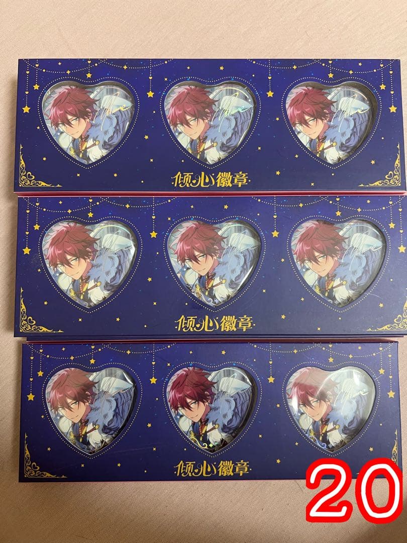 う*ま様 【最終値下げ】 あんスタ 中国 傾心缶 ハート缶 天城燐音 白虎 20